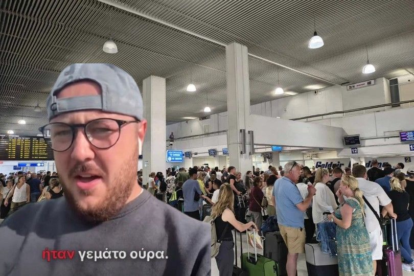 «Κόλαση επί της γης»: Η ανάρτηση τουρίστα για το αεροδρόμιο Ηρακλείου άναψε «φωτιές» στο διαδίκτυο