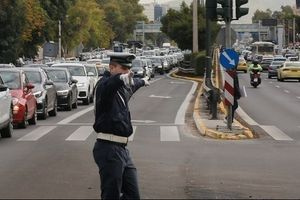 Κυκλοφοριακές ρυθμίσεις στην Αθήνα για την επίσκεψη του ΥΠΕΞ των ΗΠΑ