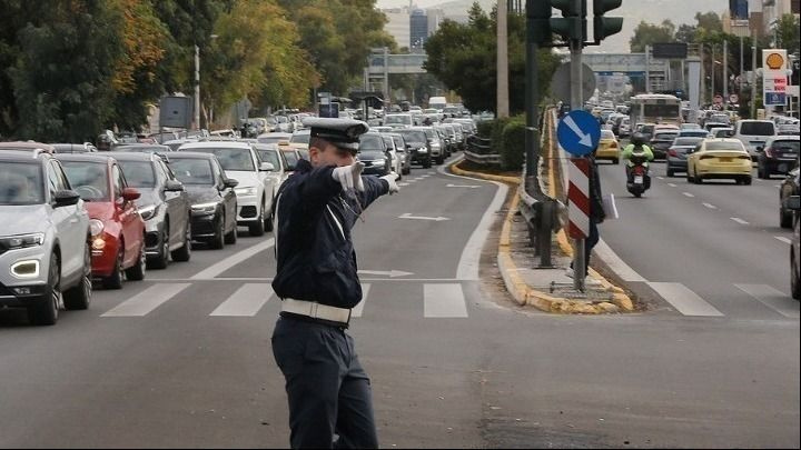 Κυκλοφοριακές ρυθμίσεις στην Αθήνα για την επίσκεψη του ΥΠΕΞ των ΗΠΑ