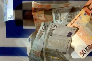 Πρωτογενές πλεόνασμα 7,589 δισ. ευρώ στο εννεάμηνο Ιανουαρίου–Σεπτεμβρίου 2026