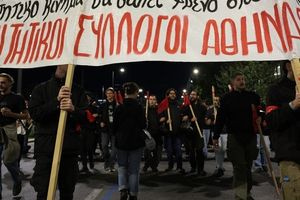 Πανεκπαιδευτικό συλλαλητήριο στο κέντρο της Αθήνας