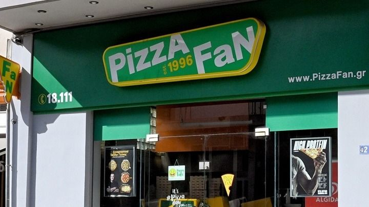 Pizza Fan: Ξεκινούν οι απολογίες κατηγορουμένων για κύκλωμα φοροδιαφυγής – Αύριο στα δικαστήρια η φερόμενη ηγετική ομάδα