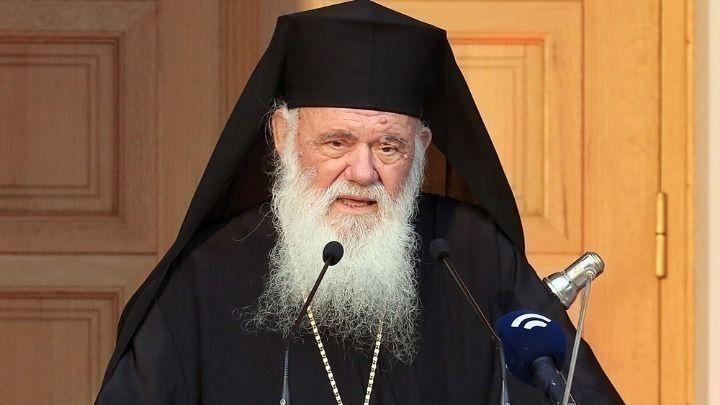 Αρχιεπίσκοπος Ιερώνυμος: “Να τιμούμε το παρελθόν, με μνήμη, να αντιμετωπίζουμε το παρόν με ενότητα και να ατενίζουμε το μέλλον με ελπίδα”
