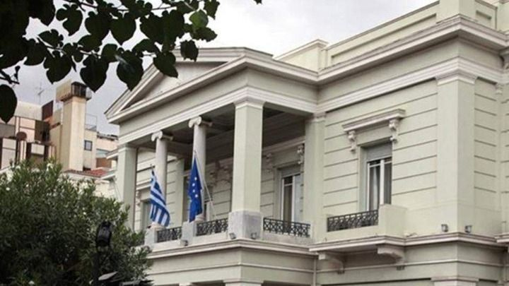 Υπουργείο Εξωτερικών: Συλλυπητήρια για το σιδηροδρομικό δυστύχημα στην Ισπανία