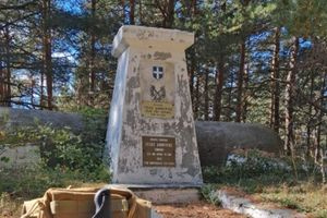 Γενικός χειρουργός έτρεξε 517 χλμ στα ίχνη της Γραμμής Μεταξά και τίμησε τους πεσόντες και εξαφανισθέντες του ‘40