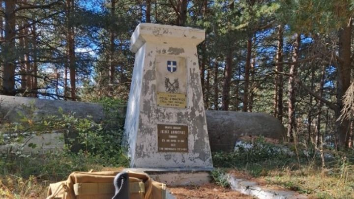 Γενικός χειρουργός έτρεξε 517 χλμ στα ίχνη της Γραμμής Μεταξά και τίμησε τους πεσόντες και εξαφανισθέντες του ‘40