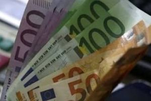 e-ΕΦΚΑ: Πότε καταβάλλονται οι συντάξεις Νοεμβρίου 2026