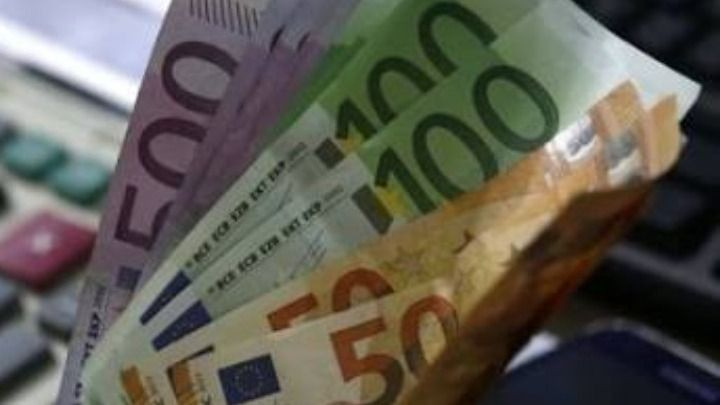 e-ΕΦΚΑ: Πότε καταβάλλονται οι συντάξεις Νοεμβρίου 2026