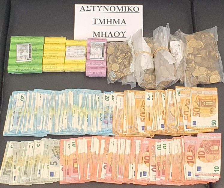Έχασε το πλοίο και… την ελευθερία του: Τον τσάκωσαν με τις «εισπράξεις» της διάρρηξης στην τσέπη συνολικά 7.200 ευρώ 