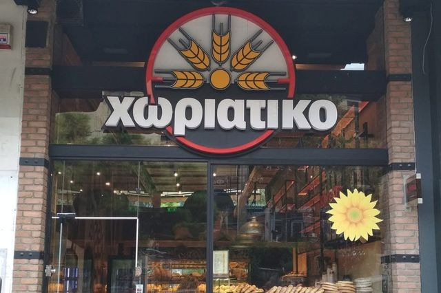 Πώς στήνεται το «κόλπο» με τους φούρνους: Οι «αχυράνθρωποι», το πέπλο της ιδιοκτησίας, πλασματικές αγορές και franchise