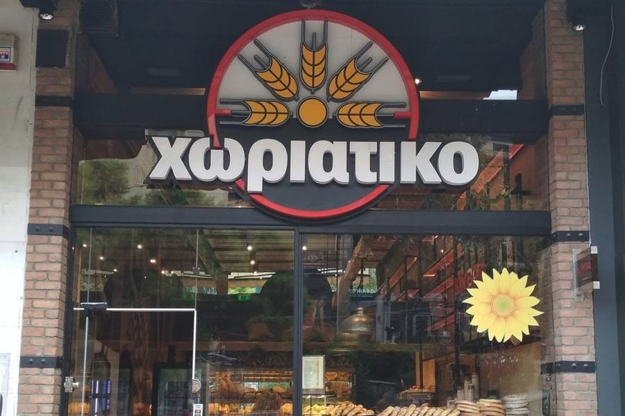 Πώς στήνεται το «κόλπο» με τους φούρνους: Οι «αχυράνθρωποι», το πέπλο της ιδιοκτησίας, πλασματικές αγορές και franchise
